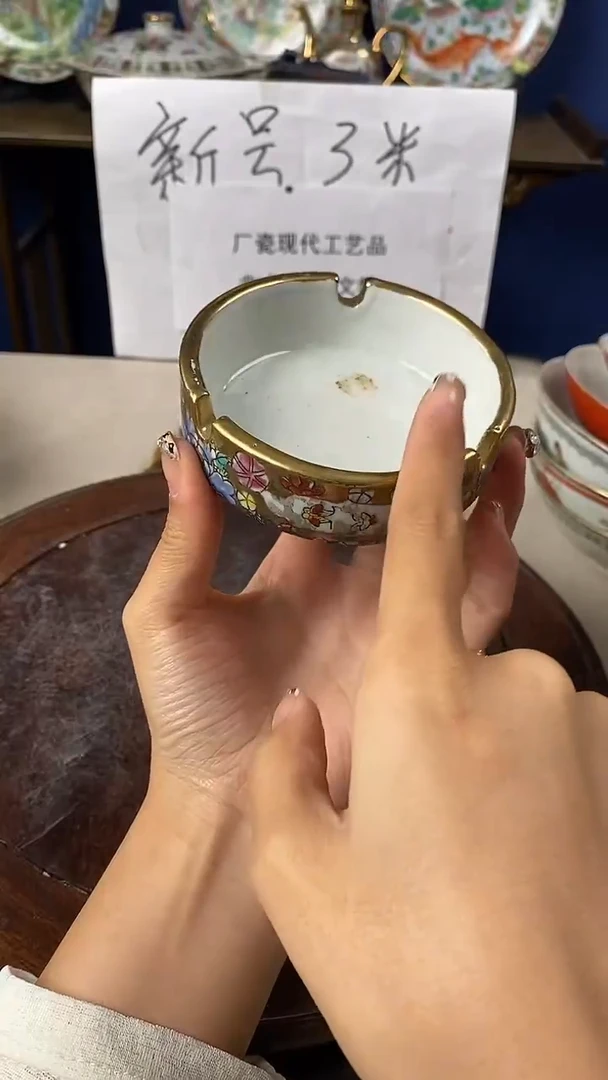 瓷片微瑕景德镇窑厂瓷摆件单件