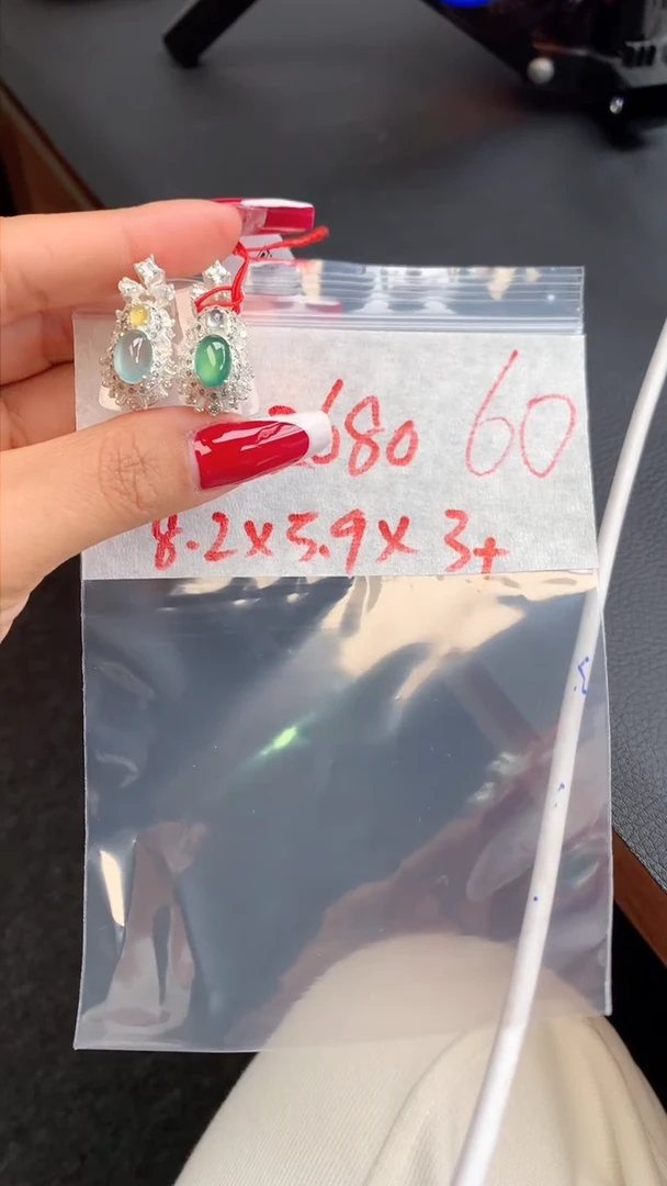 【闪购商品】定制翡翠未镶嵌毛货需精细抛光拍一发一