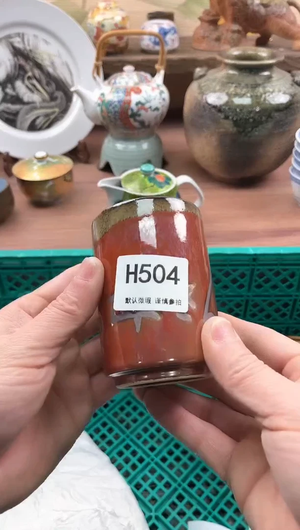 【闪购商品】瓷片504
