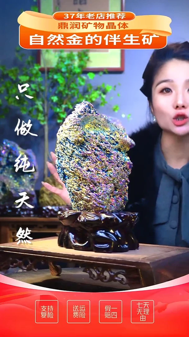 石材精品石头，造形奇特，中式家居摆件