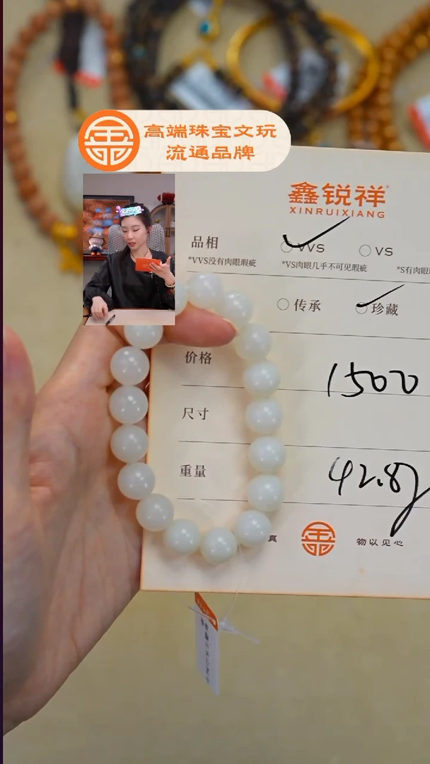 未镶嵌和田玉珠宝奇石玉