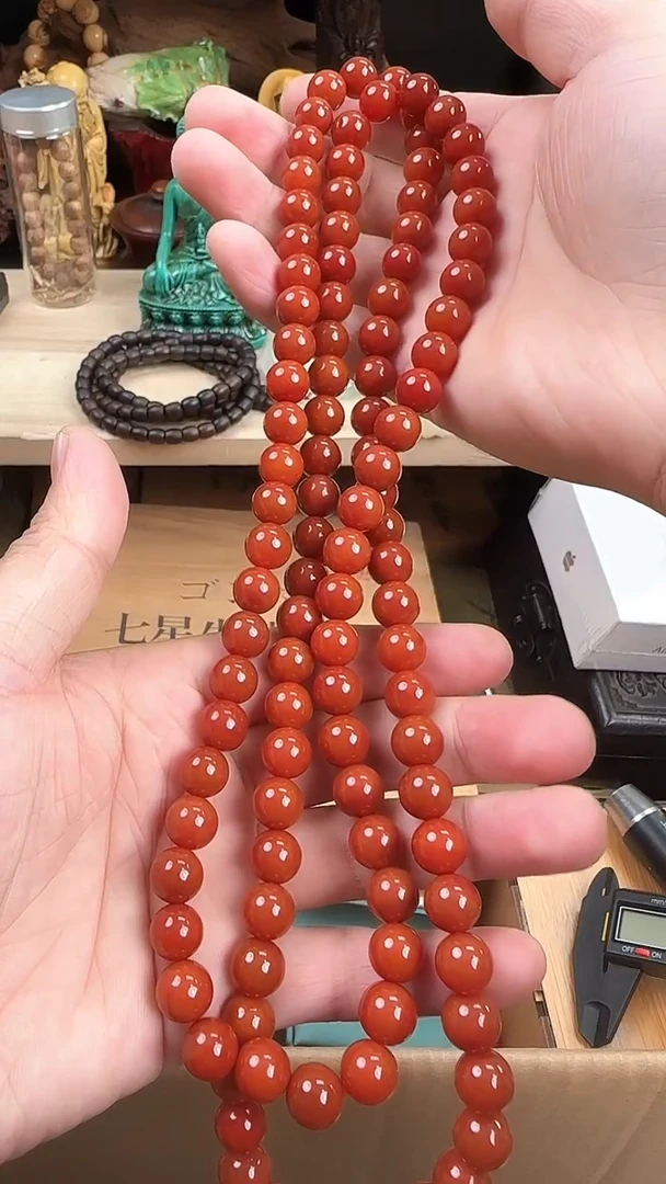 未镶嵌1南红玛瑙粉丝专属链接专场