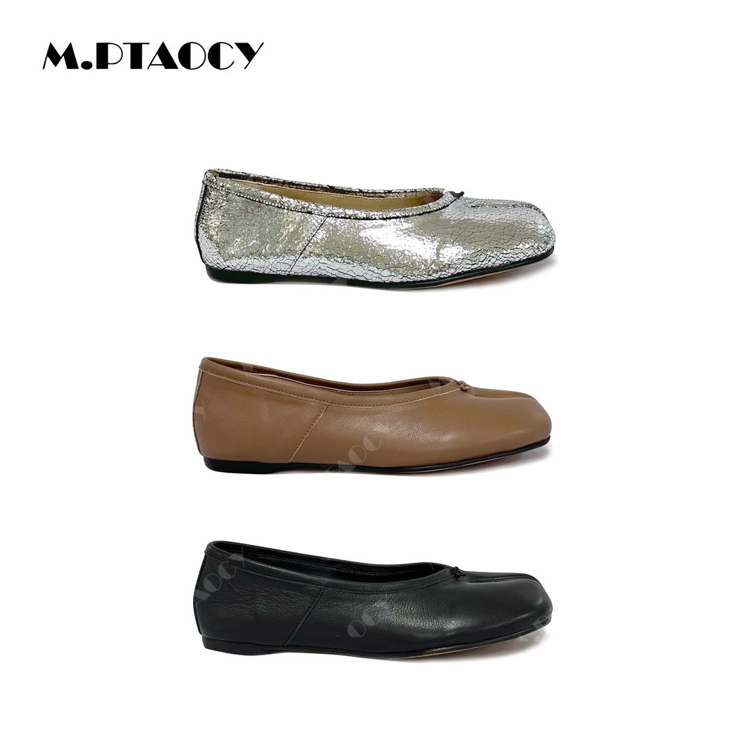 桃桃家-【猪蹄女孩】女士浅口休闲舒适真皮软底分趾鞋芭蕾单鞋887