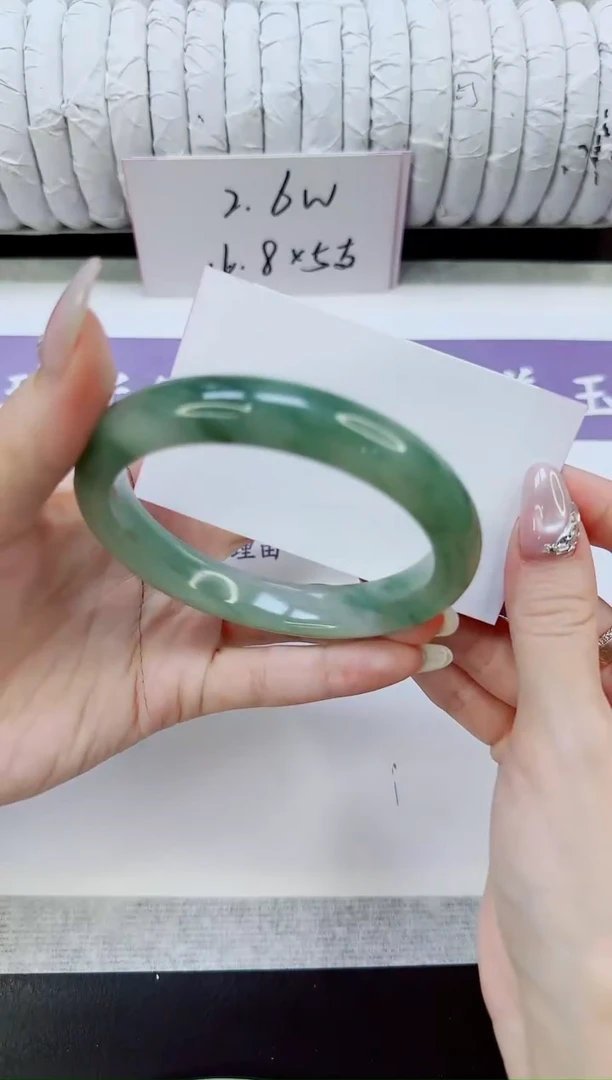 未镶嵌手镯石英质玉128/65