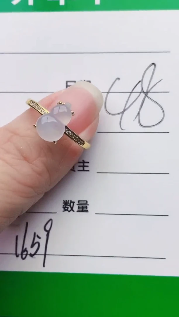 颈饰银S925镶嵌翡翠1659