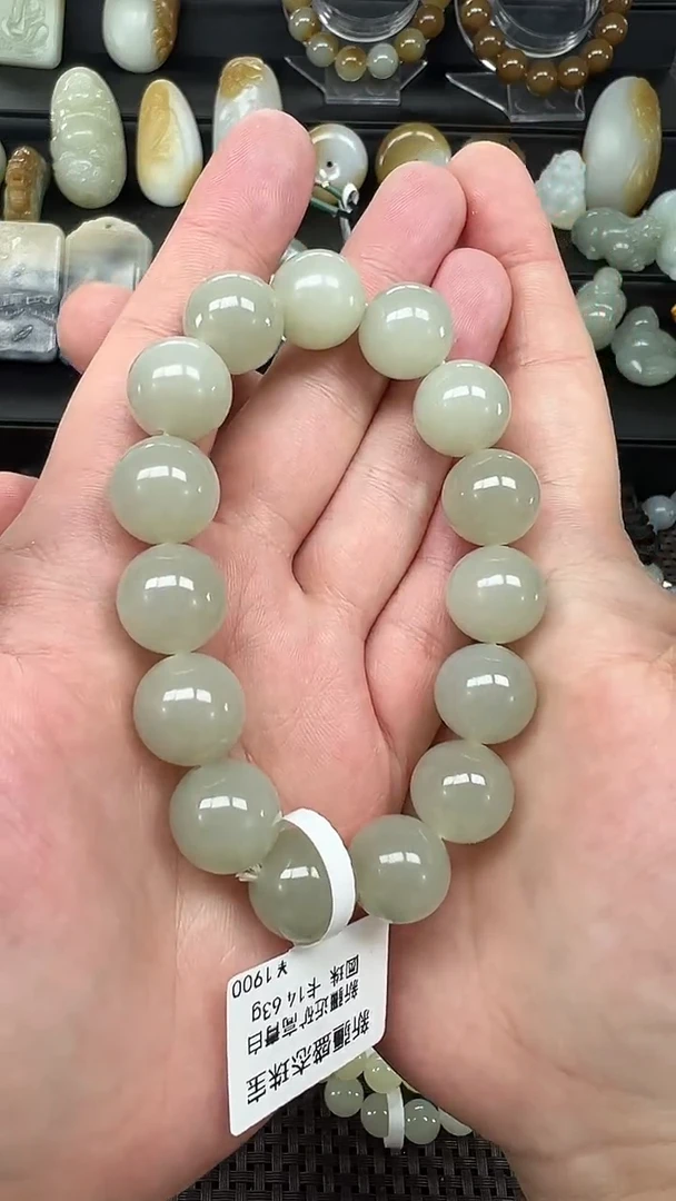 未镶嵌手链和田玉（青白玉）新疆近矿高青白圆珠  卡14