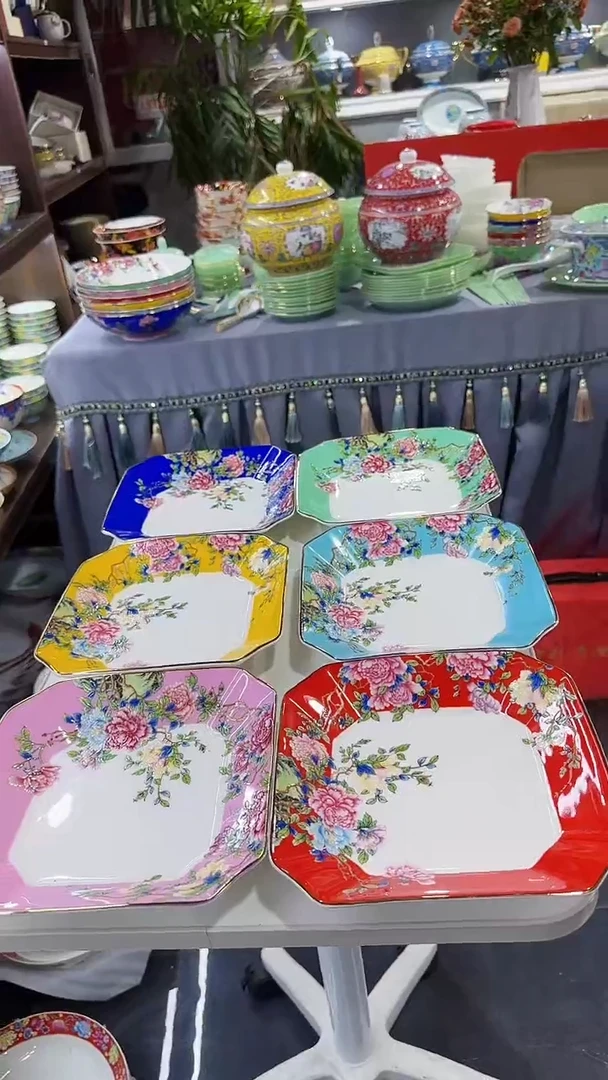 【闪购商品】瓷片8英寸景德镇陶瓷方盘6个混色