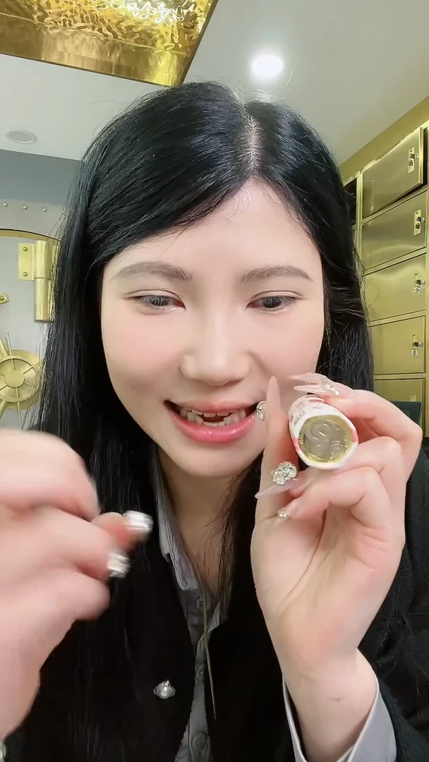 【闪购商品】其他普通金属蛇年纪念币单枚