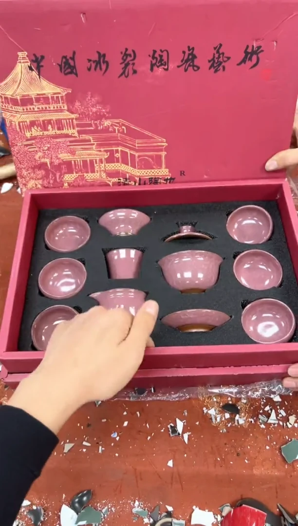 1孤品商品链接@@@@@@@@