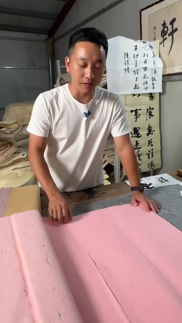 守金皮纸书法绘画32