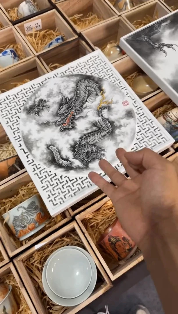 预售以笔为心，以瓷为纸。