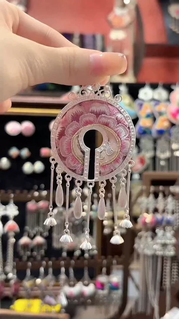 织绣 云织谣民族风精美饰品   254
