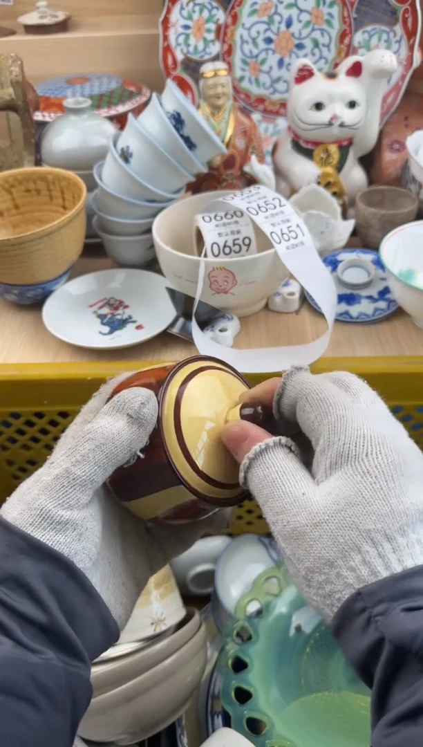 651默认微瑕，满20元包邮