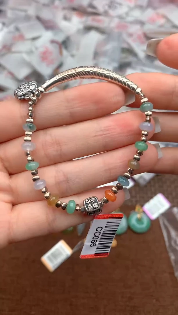 银S925镶嵌挂件翡翠—