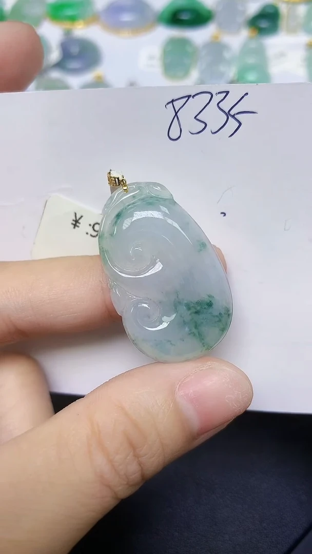 翡翠18K金镶嵌颈饰天然缅甸翡翠A货