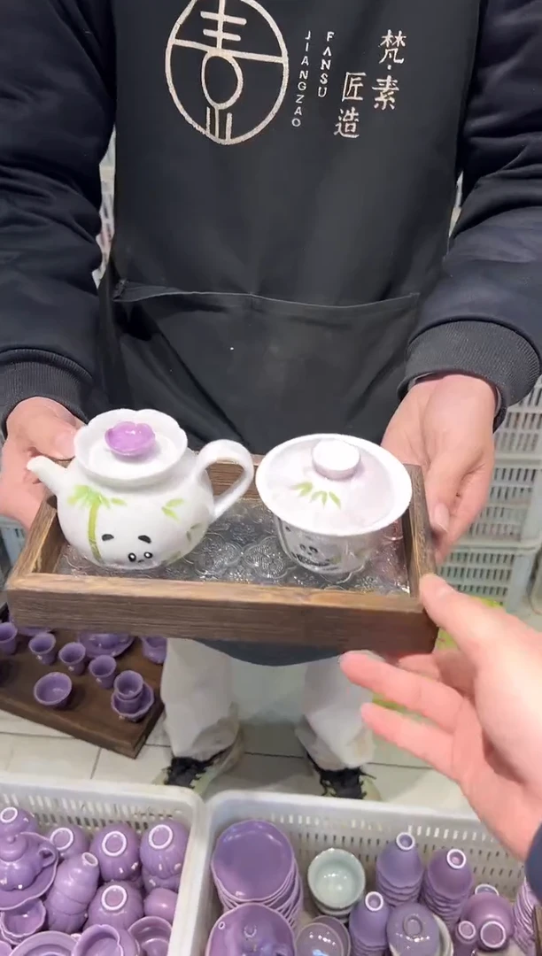 瓷片瓷样品 -孤品  带托盘