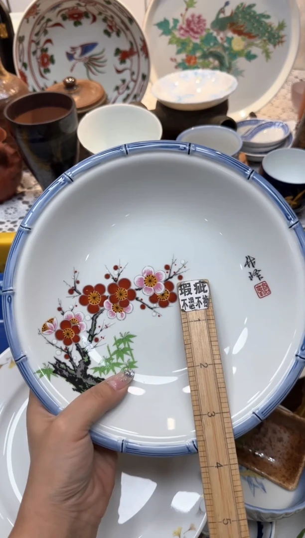 【闪购商品】782回流瓷器，默认微瑕，18包邮
