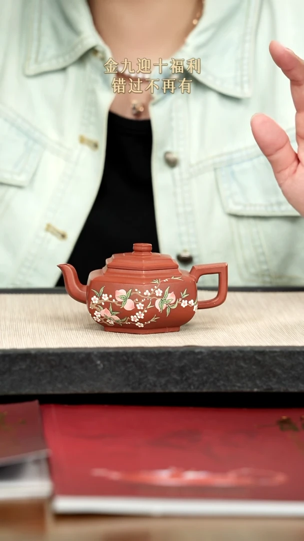 茶壶紫砂紫砂紫砂紫砂