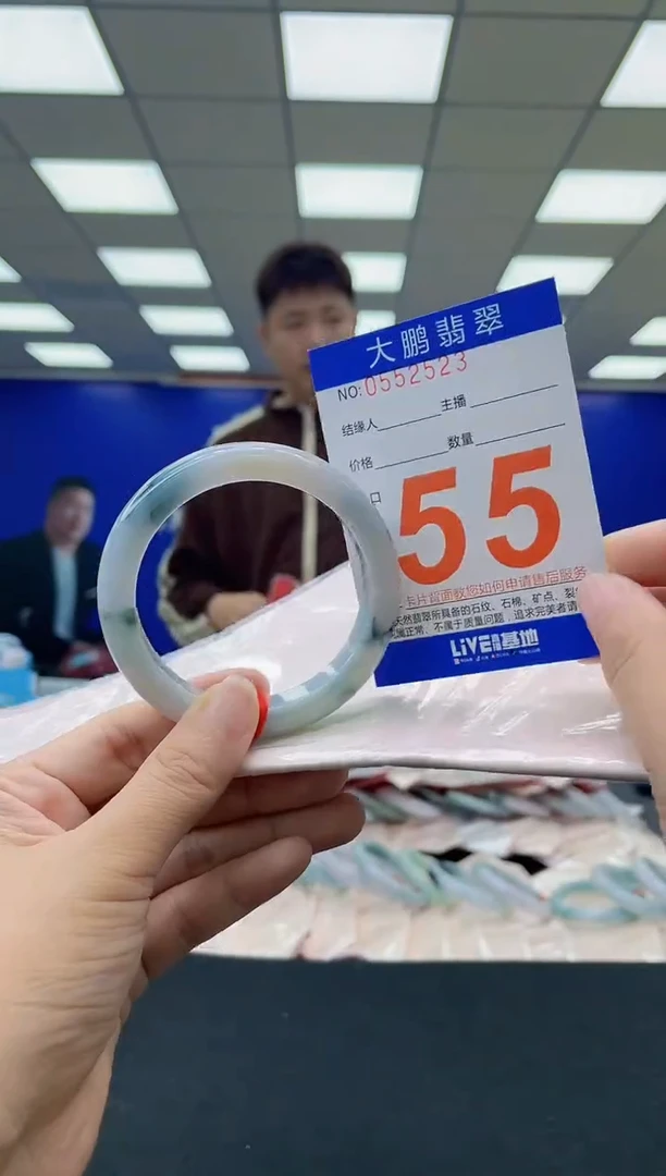 未镶嵌手镯翡翠AAAAAAAAAAAAAAAAAAAAAAAAAAAAAA