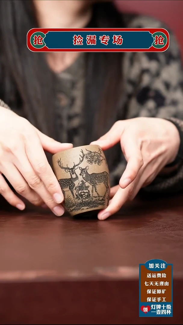 茶壶紫砂宜兴原矿紫砂壶