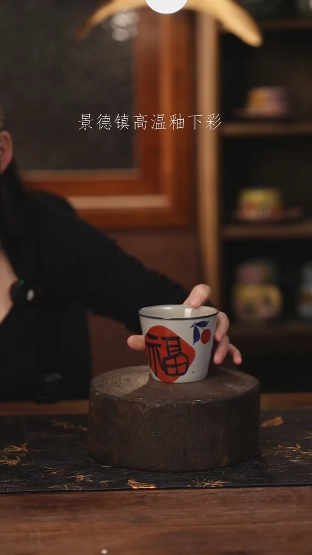 陶瓷景德镇高温釉下手绘陶瓷@L529@
