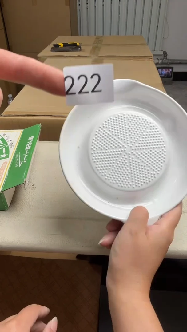 瓷片薇****品瓷器全场漏漏漏默认微瑕介意慎拍！