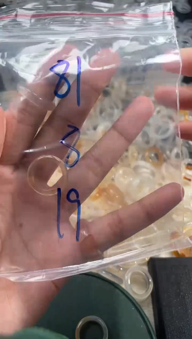 玛瑙/玉髓戒指未镶嵌81