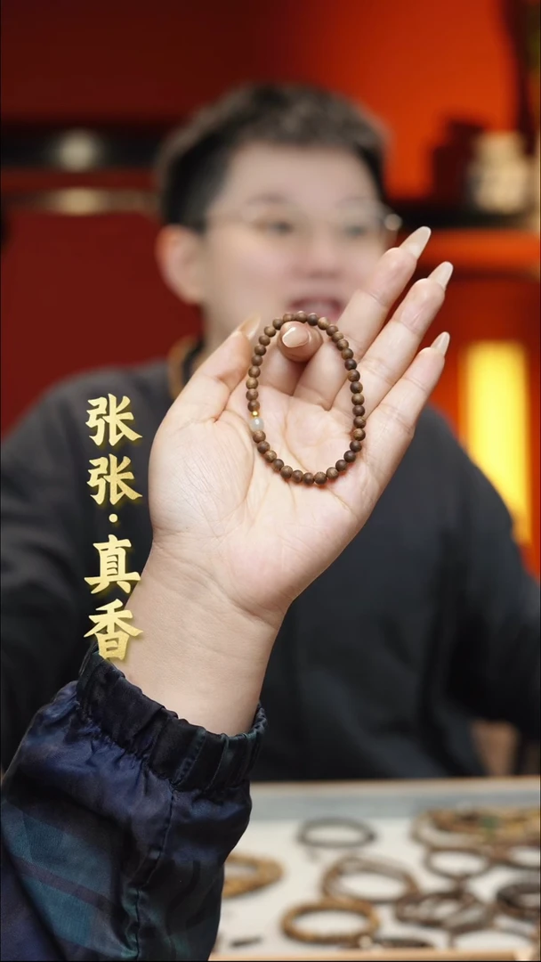 手串沉香海南莺歌绿棋单圈圆珠