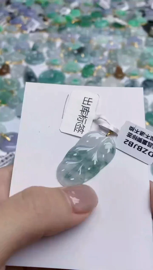 【闪购商品】翡翠颈饰18K金镶嵌天然缅甸翡翠A货