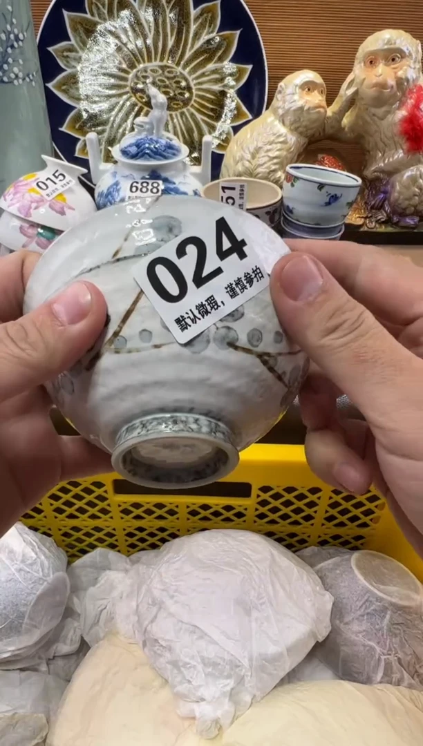 阿*哦瓷器瓷器瓷器瓷器瓷器瓷器