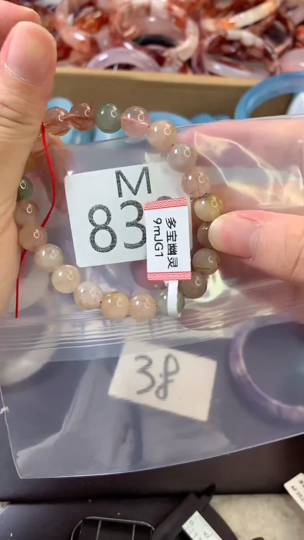 水晶手镯未镶嵌9-10m手串多样性830