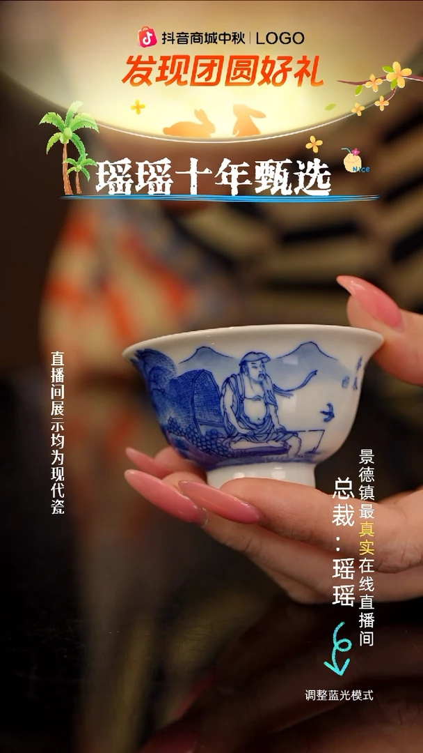 瓷瓷瓷瓷瓷瓷瓷瓷