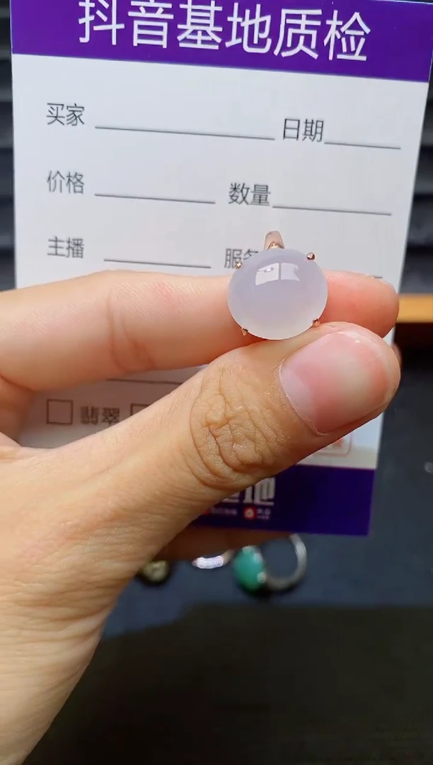 银S925镶嵌戒指翡翠1