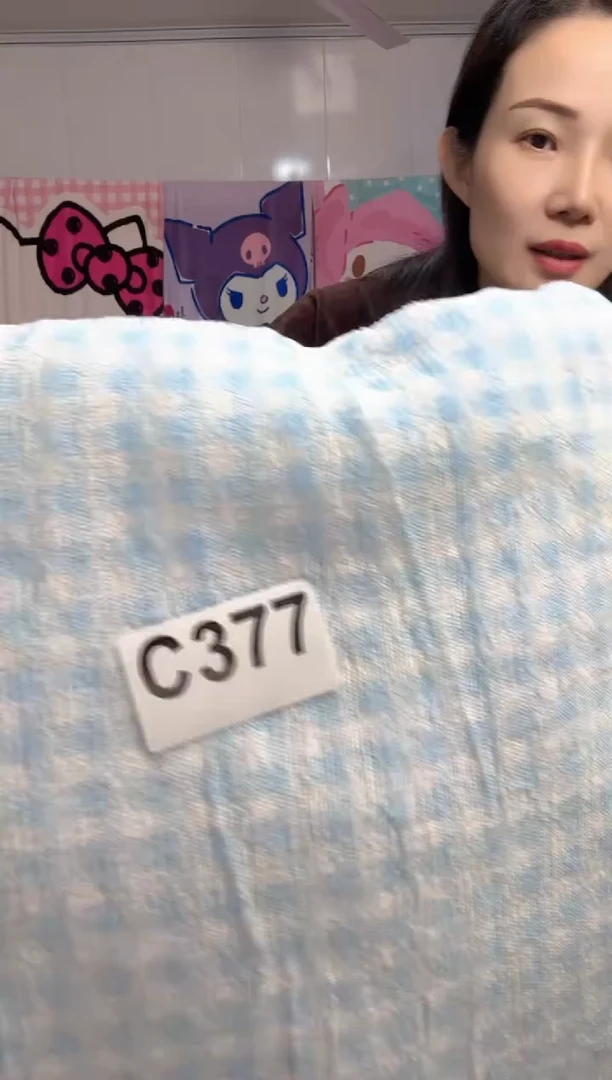 牛奶绒377脏被罩