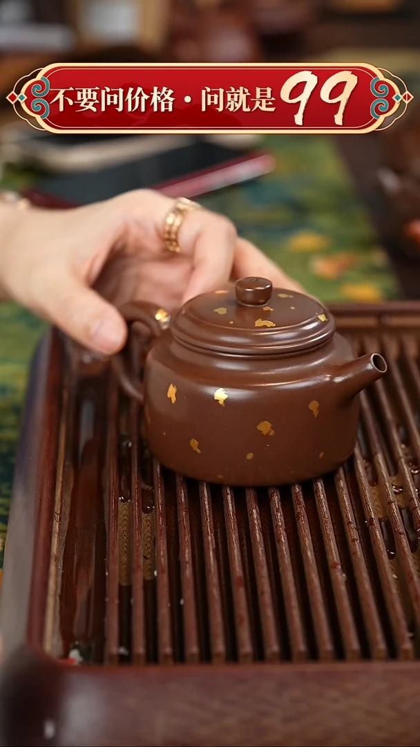 茶壶紫砂宜兴紫砂