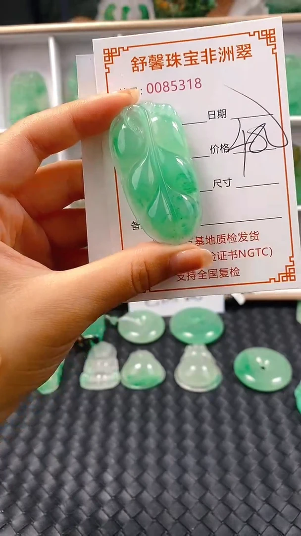 石英岩玉未镶嵌颈饰5318