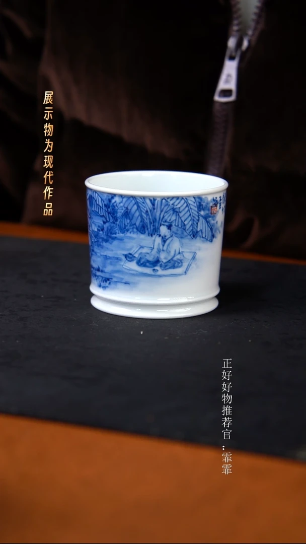 杯子陶袁军手绘作品