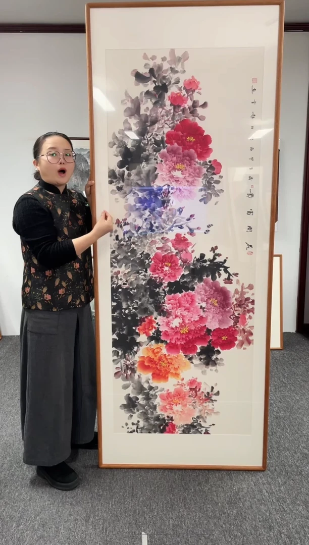【闪购商品】国画牡丹210*80赵芳老师