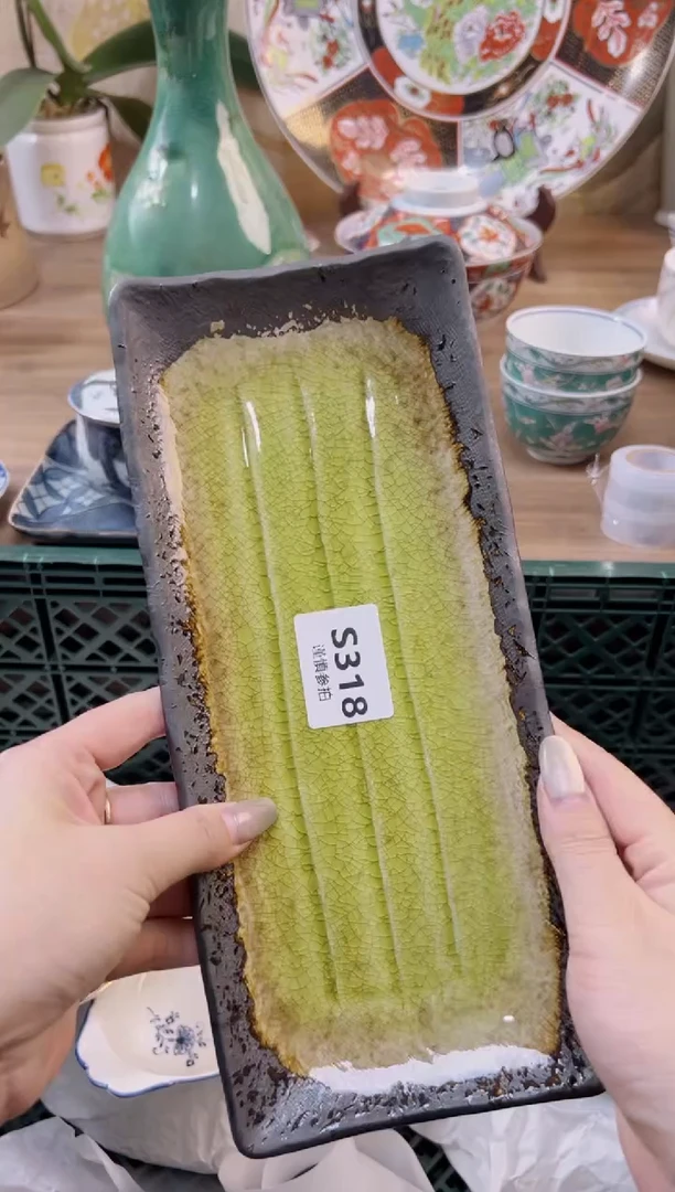 【闪购商品】杯318