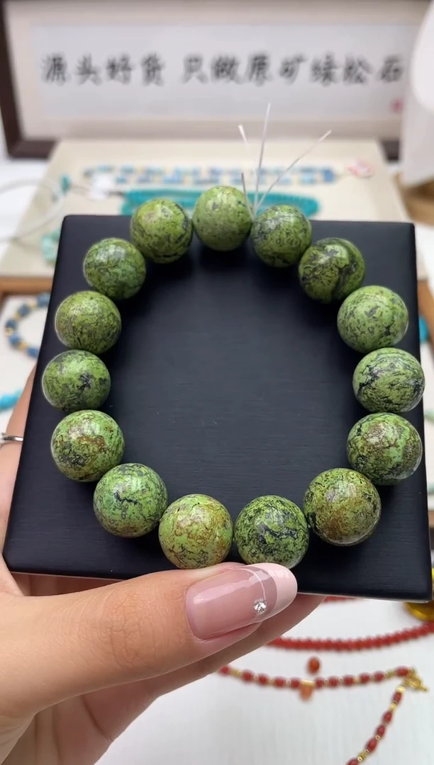 未镶嵌绿松石手链@****@22