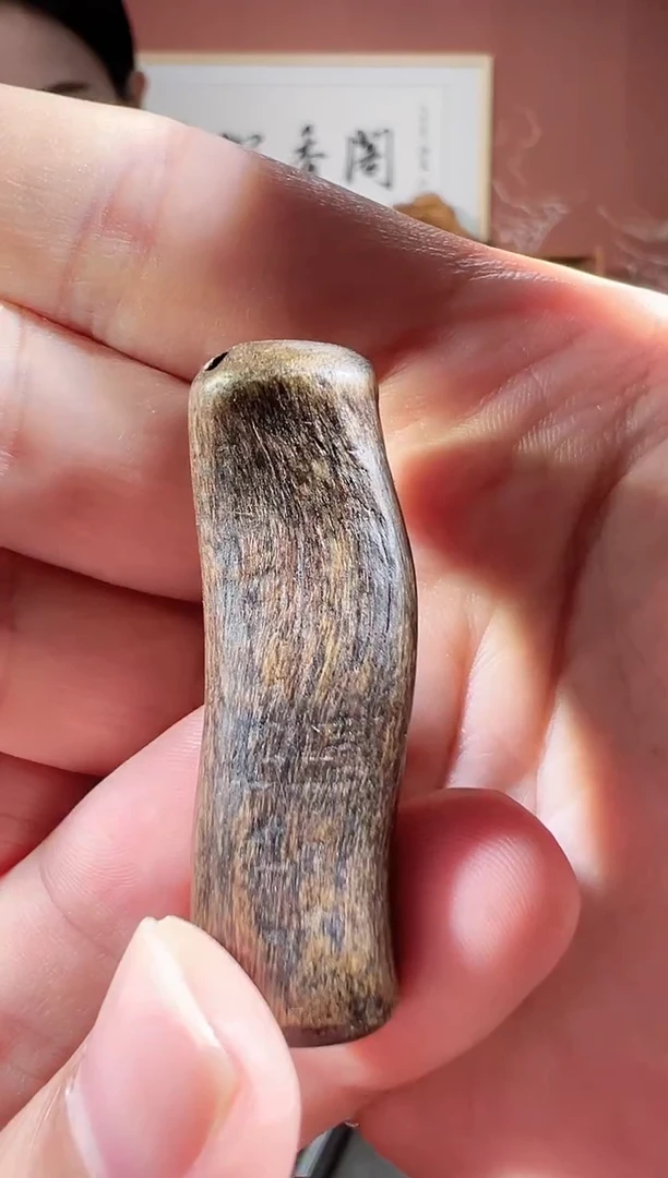 沉香吊坠牛*果P232号多样性发一