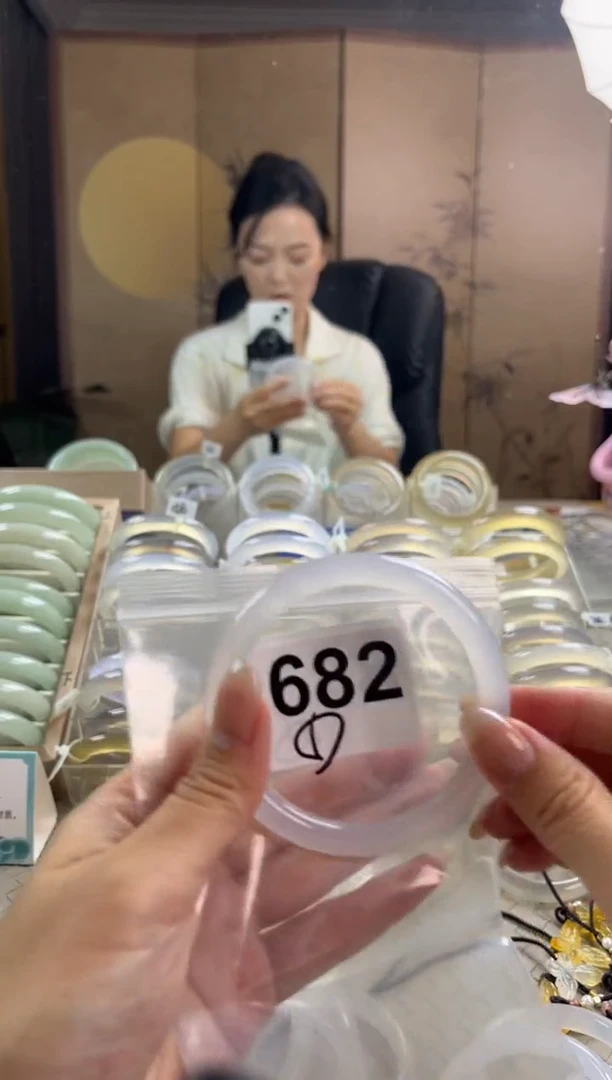 手镯玛瑙/玉髓未镶嵌682