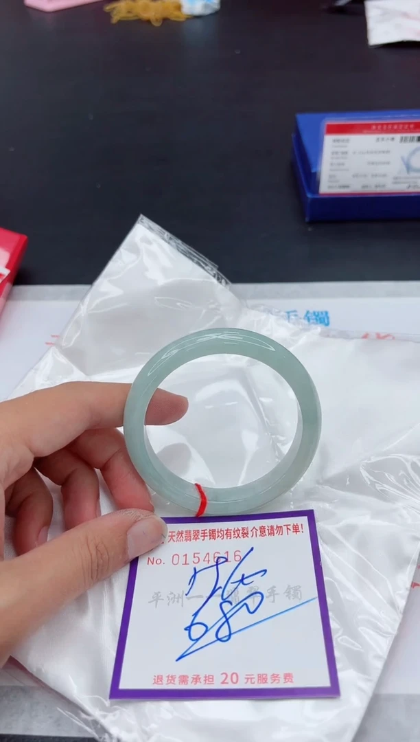 未镶嵌手镯翡翠1111111