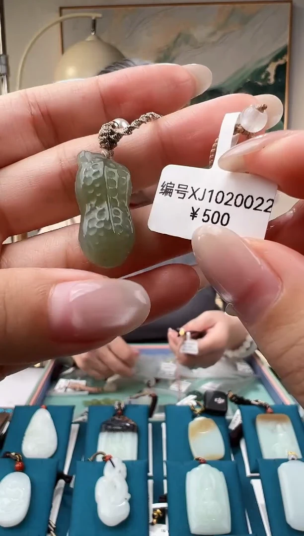 颈饰未镶嵌和田玉吊坠 XJ