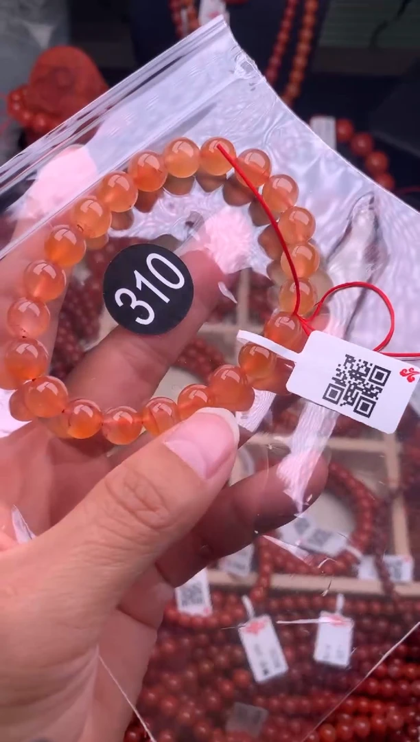 【闪购商品】南红玛瑙珠宝奇石未镶嵌310-8