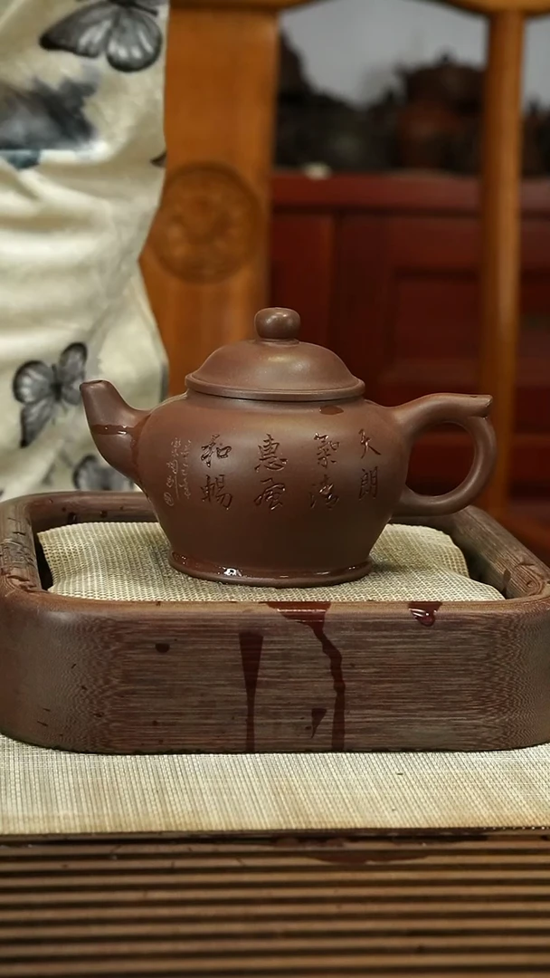 【闪购商品】紫砂茶壶11111411111111111