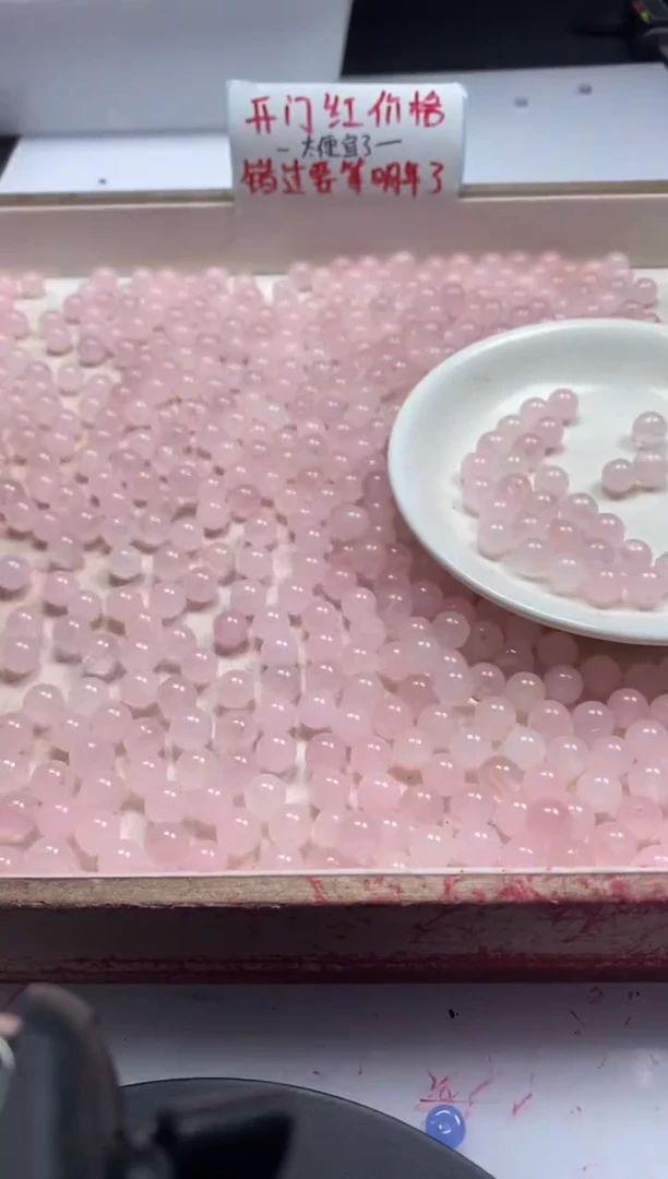 【闪购商品】水晶颈饰未镶嵌w933粉水晶8mm*40颗