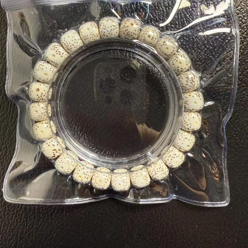 菩提手串文玩手串