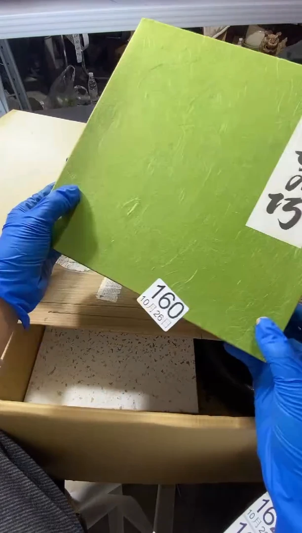 11111111111111博*斋111111111111111