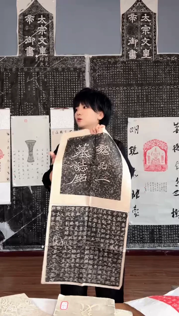 拓片用纸其他111